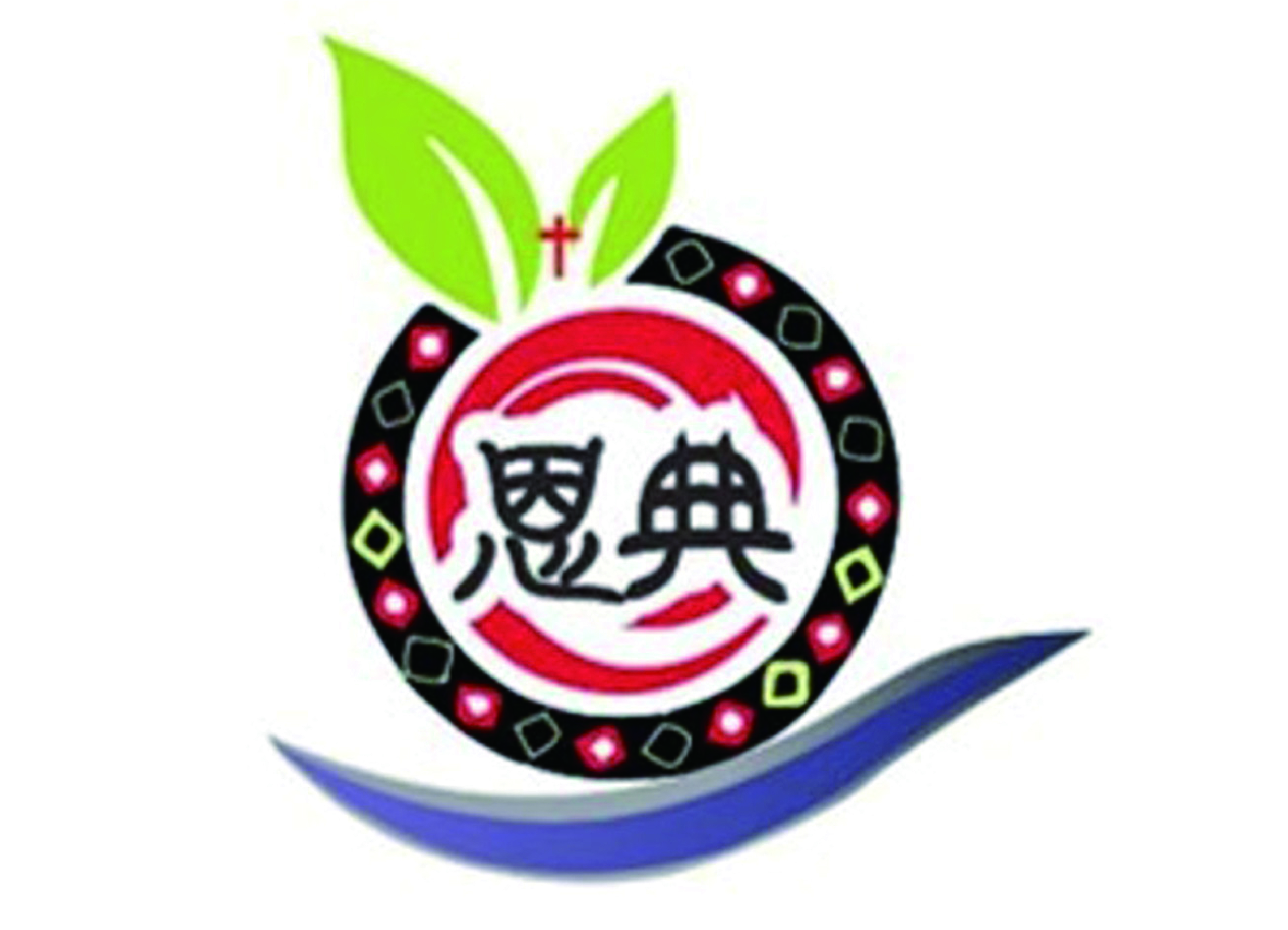 高雄市恩典農特產品生產合作社